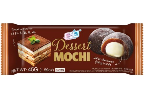 Mochi Yuki & Love saveur tiramisu - Daifuku - 3 pièces (45 g) Mochi Yuki & Love saveur tiramisu - Daifuku - 3 pièces (45 g)
